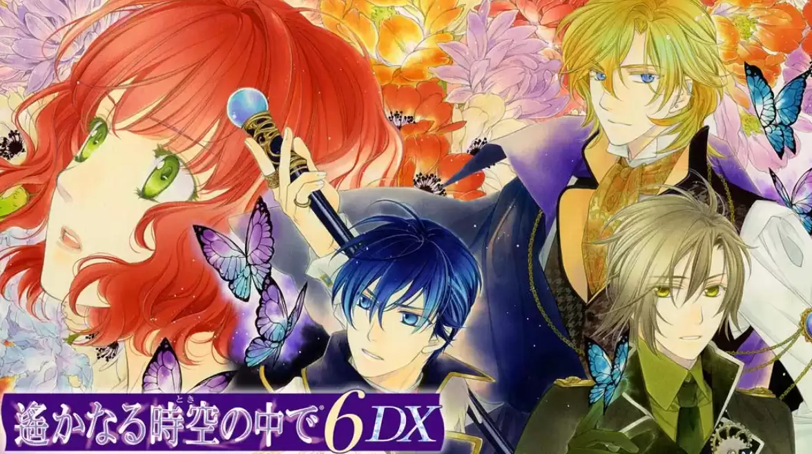 《遥远的时空中6 DX》Switch日文版XCI下载 – 含1.0.0补丁-17ns一起游戏网