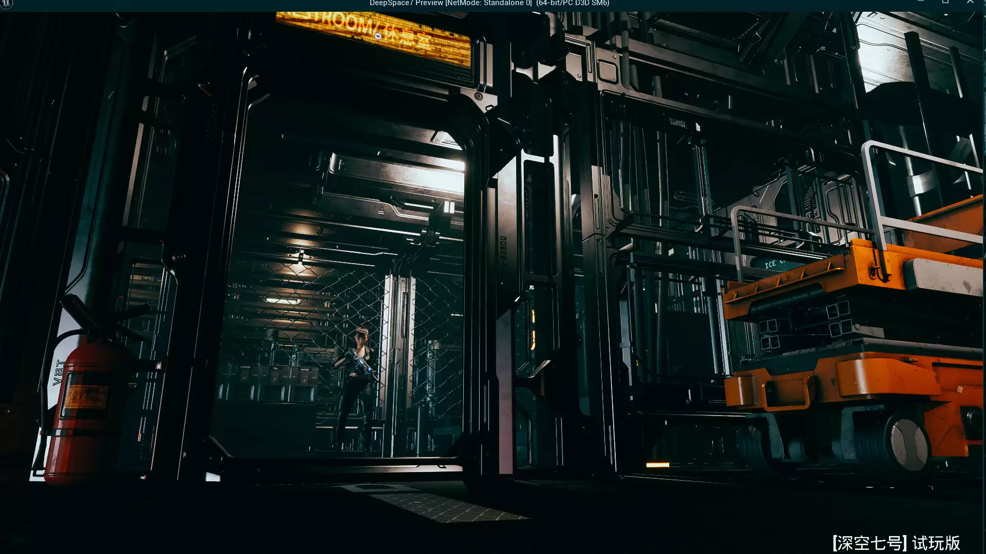 深空七号/Deep Space 7 版本更新