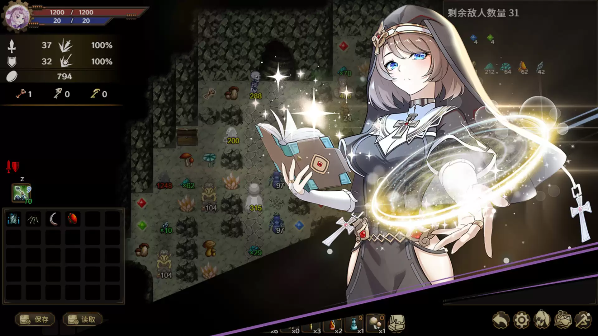 列乌尼斯的挽歌/Requiem of Reuinis 版本更新-17ns一起游戏网