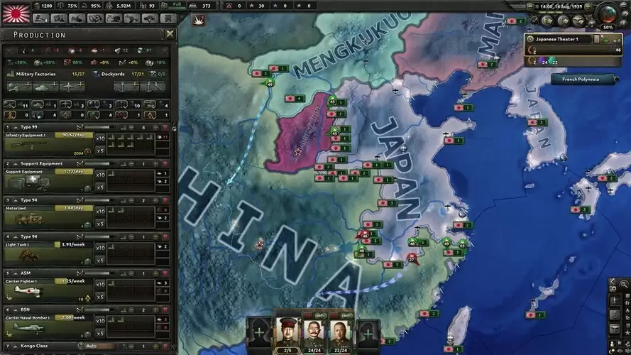 《钢铁雄心4》v1.17.2中文版全DLC-17ns一起游戏网