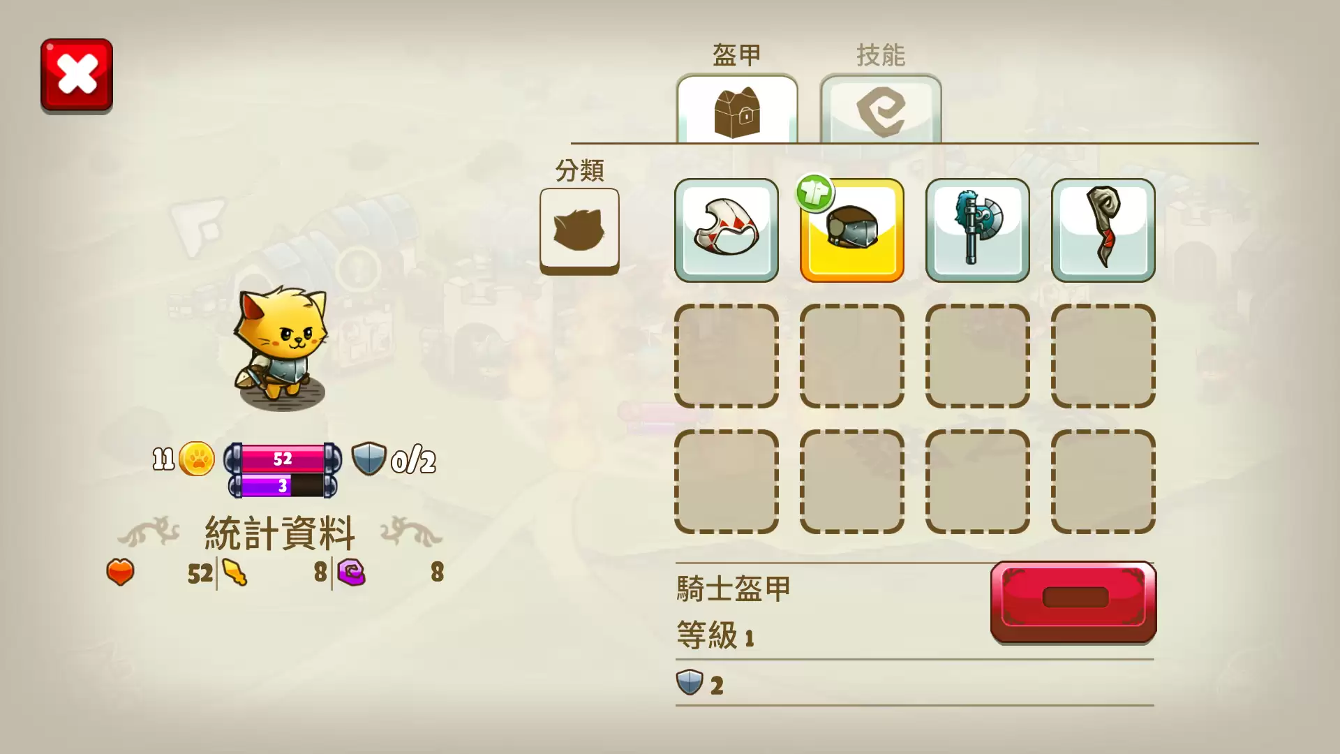 《喵咪斗恶龙 Cat Quest》Switch美版中文版NSP下载 – 含1.01补丁
