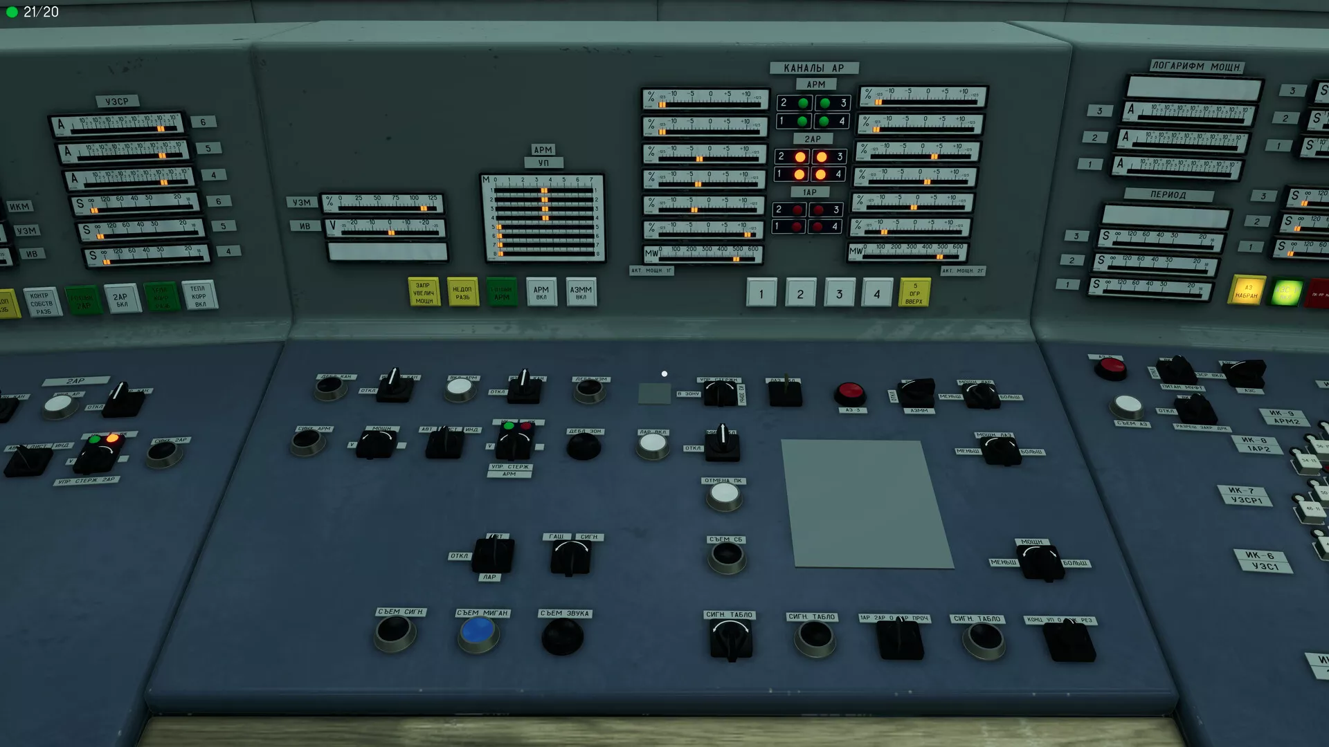 切尔诺贝利：模拟器/Chernobyl: Simulator 新游发布