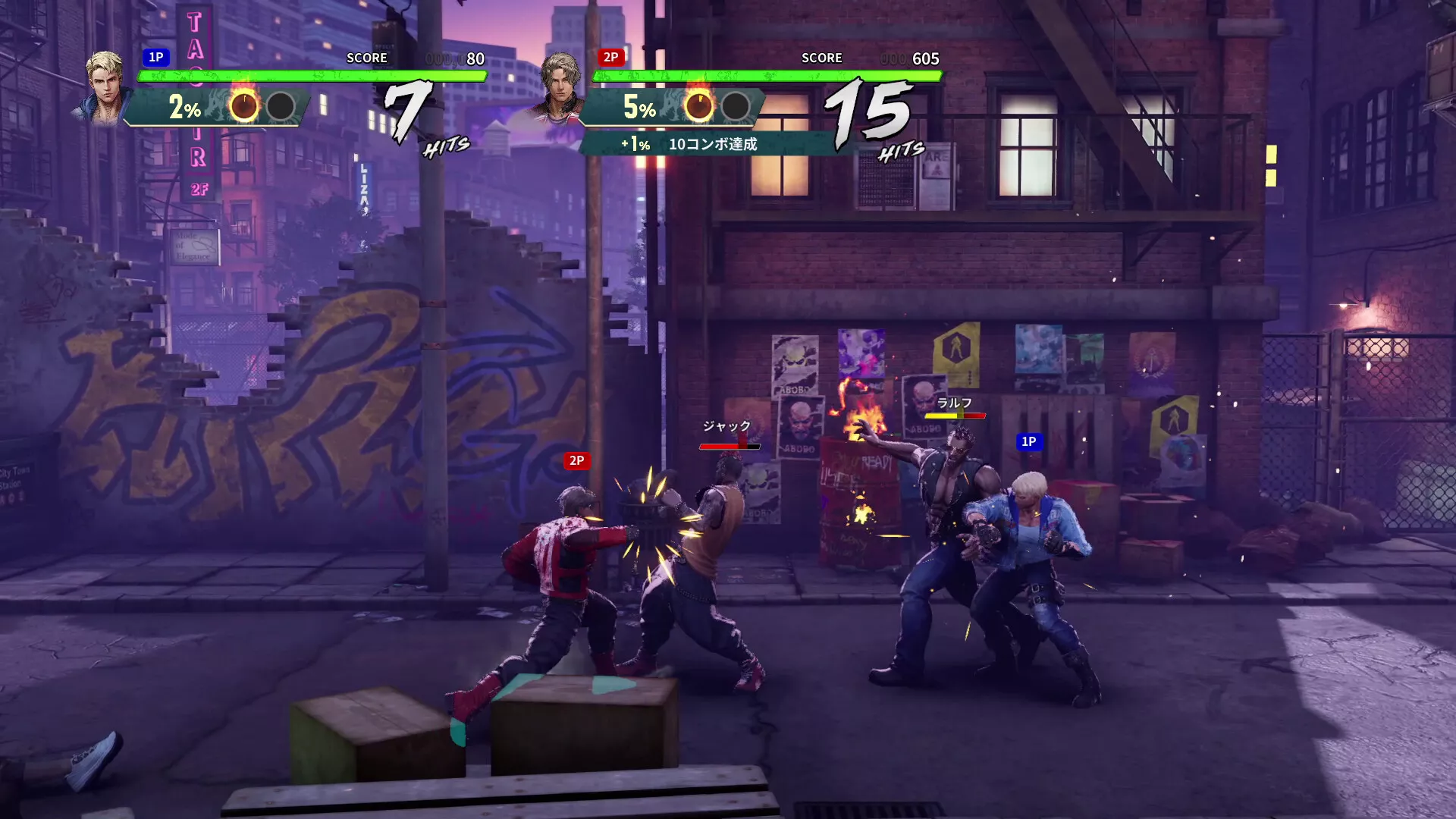 双截龙再临/Double Dragon Revive 版本更新