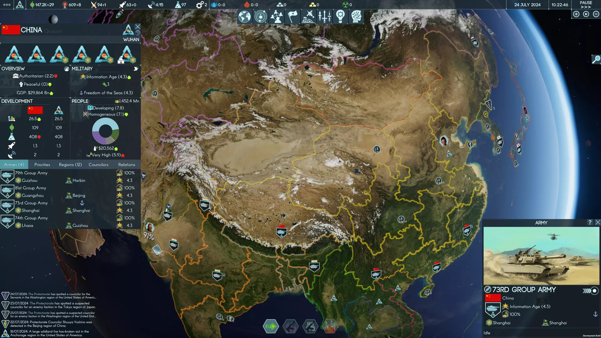 地球不屈/Terra Invicta 版本更新-17ns一起游戏网