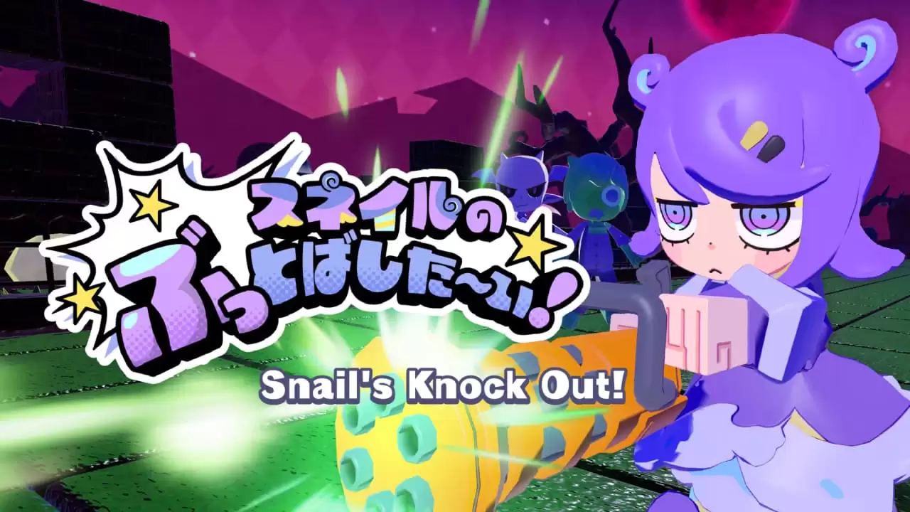 斯内尔的无双！丨Snail’s Knock Out!-17ns一起游戏网