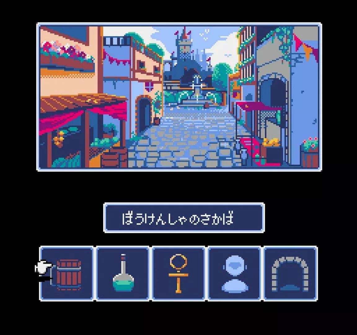地下古域/Dungeon Antiqua