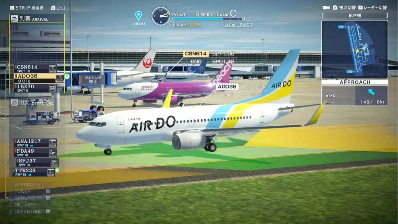 【日版】我是航空管制官 中部国际机场 全明星版 .I am an Air Traffic Controller AIRPORT HERO Centrair ALLSTA 英语