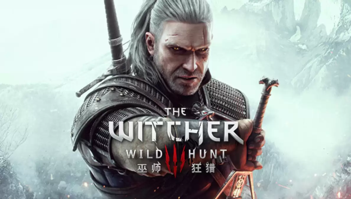 【夸克】《巫师3 狂猎》Switch完整版国语XCI下载 – 含整合版+非整合+福利MOD+金手指 【夸克】《巫师3 狂猎》Switch完整版国语XCI下载 – 含整合版+非整合+福利MOD+金手指