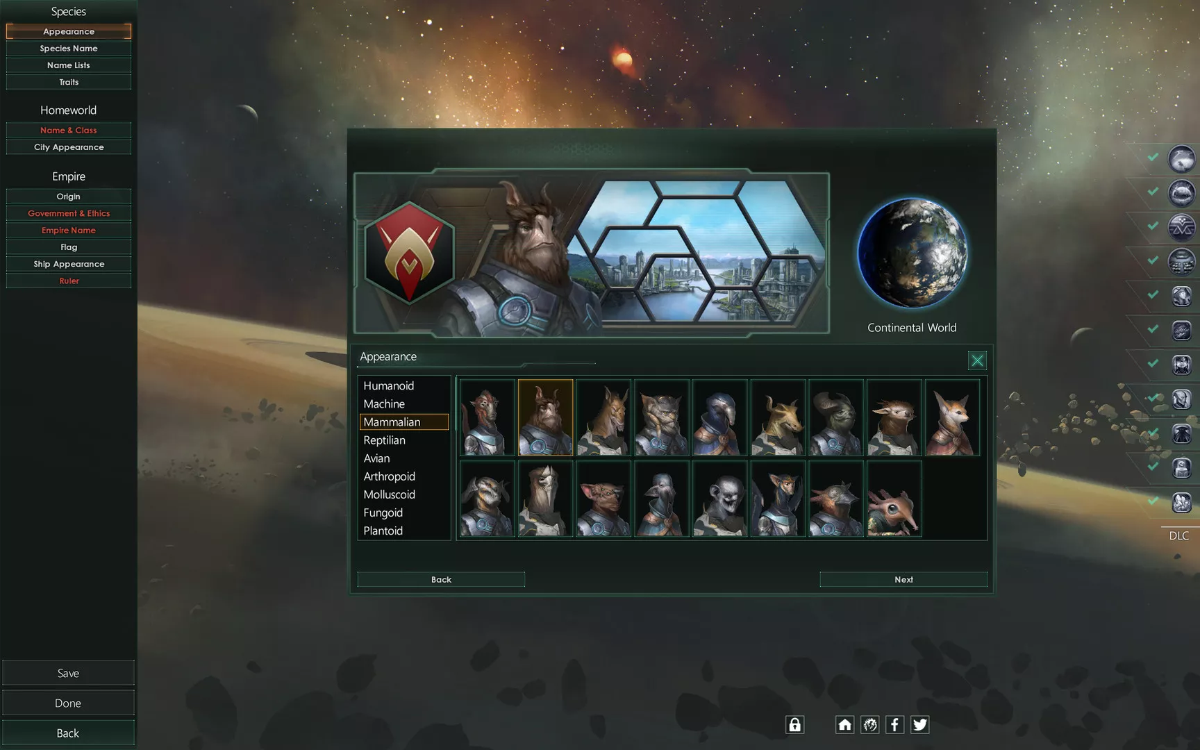 群星/Stellaris 版本更新 群星/Stellaris 版本更新