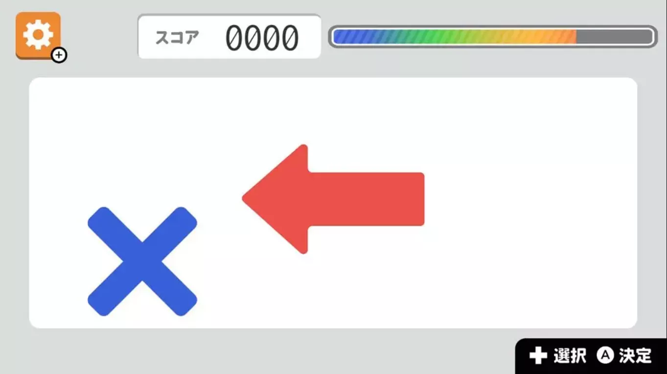【日版】Easy brain tray with games Simple inspirational quizzes 日语