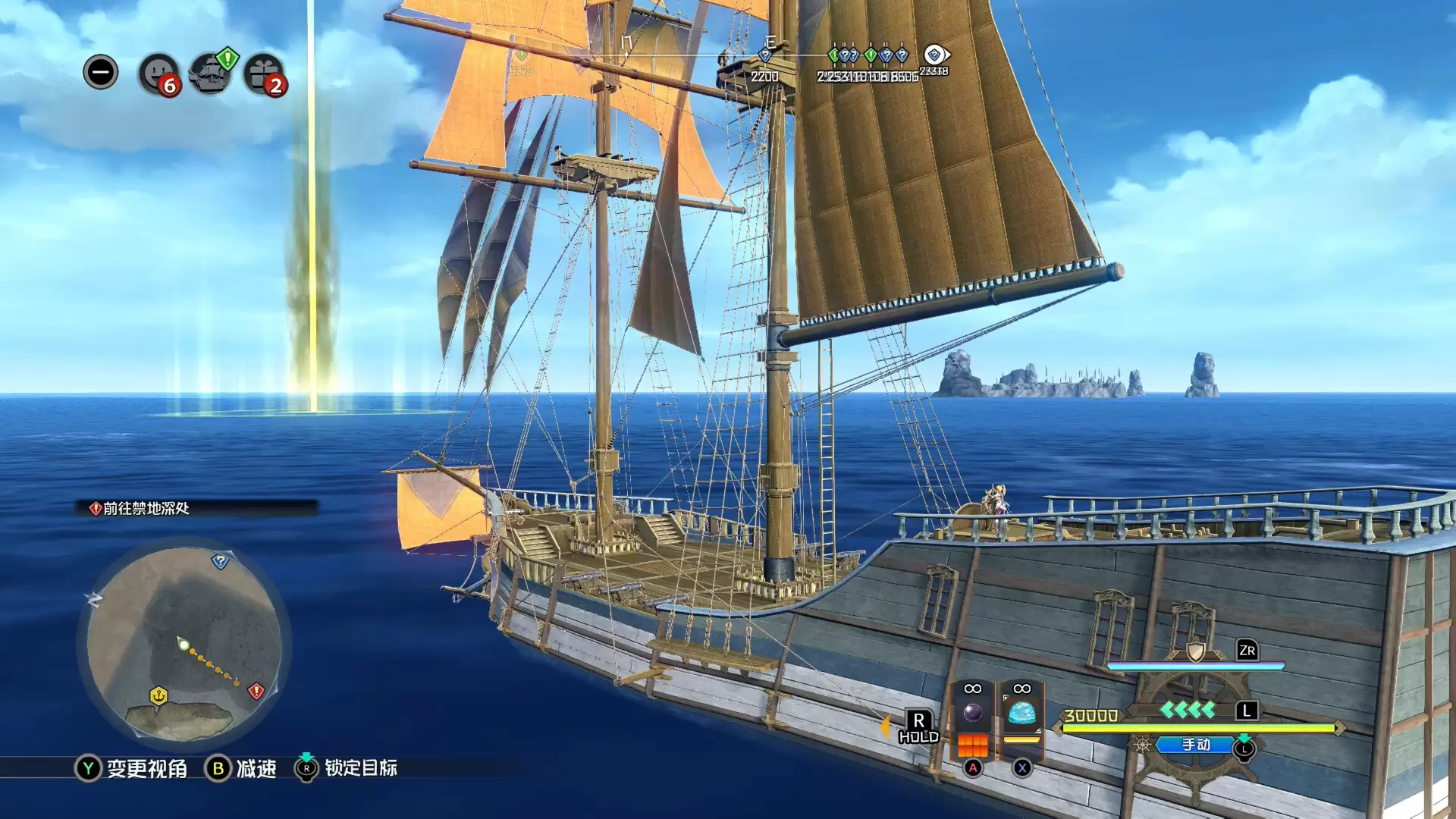 《伊苏X -诺曼荣光-》v1.0.1中文版