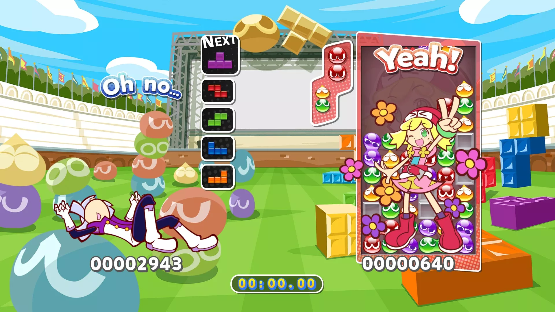 噗哟噗哟俄罗斯方块-虚拟机版/Puyo Puyo Tetris HYPERVISOR