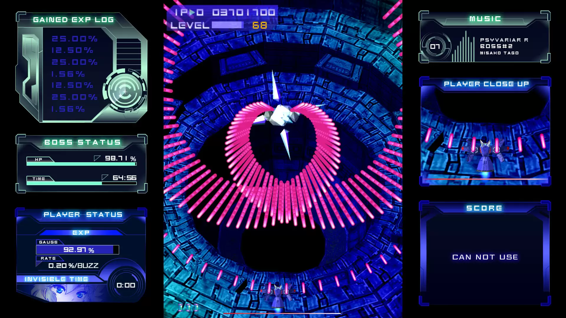 《闪速神机 Psyvariar Delta》Switch中文版NSP下载