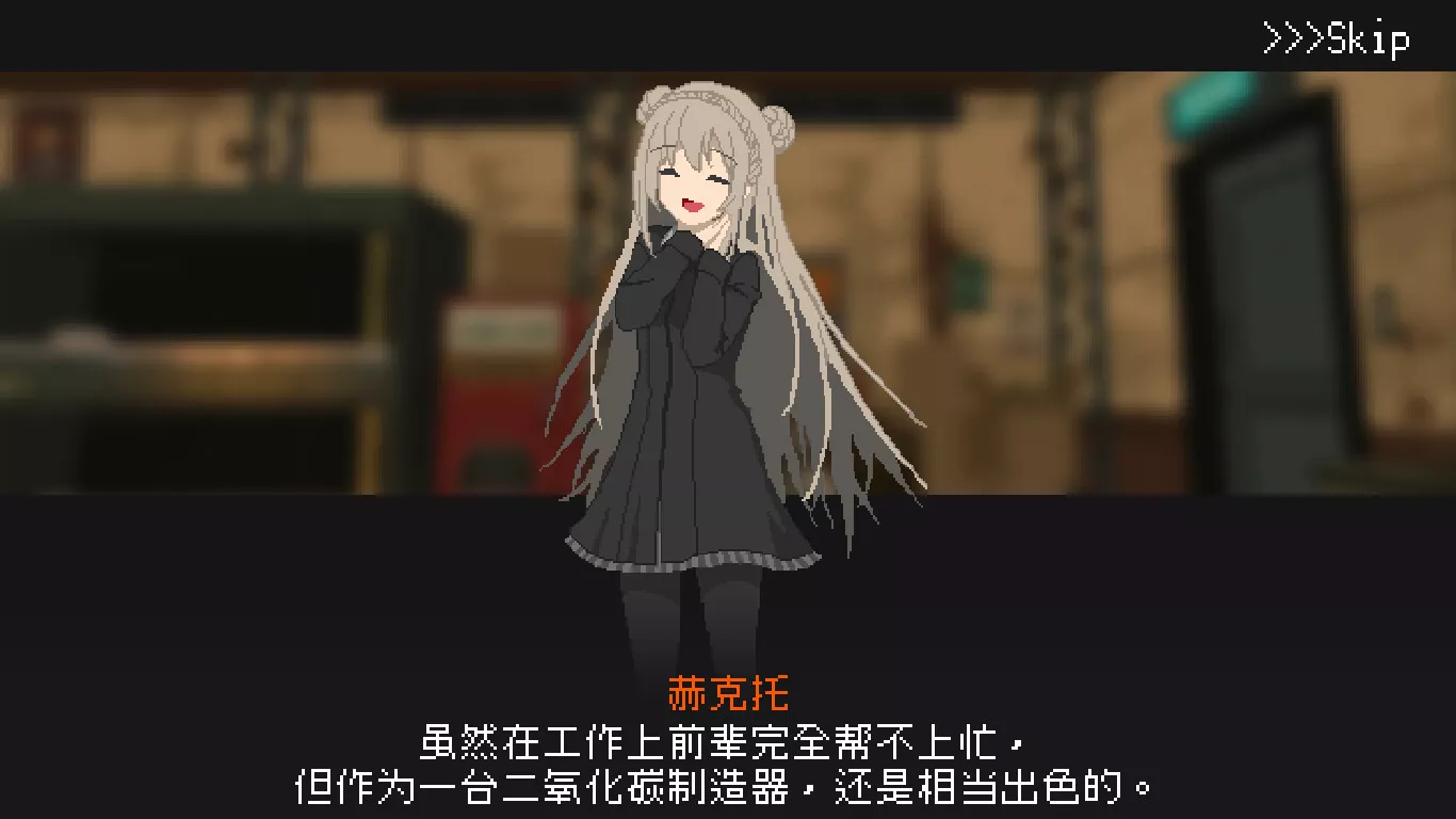 救国少女之斯娜静歌/Snezhinka:Sentinel Girls2 版本更新