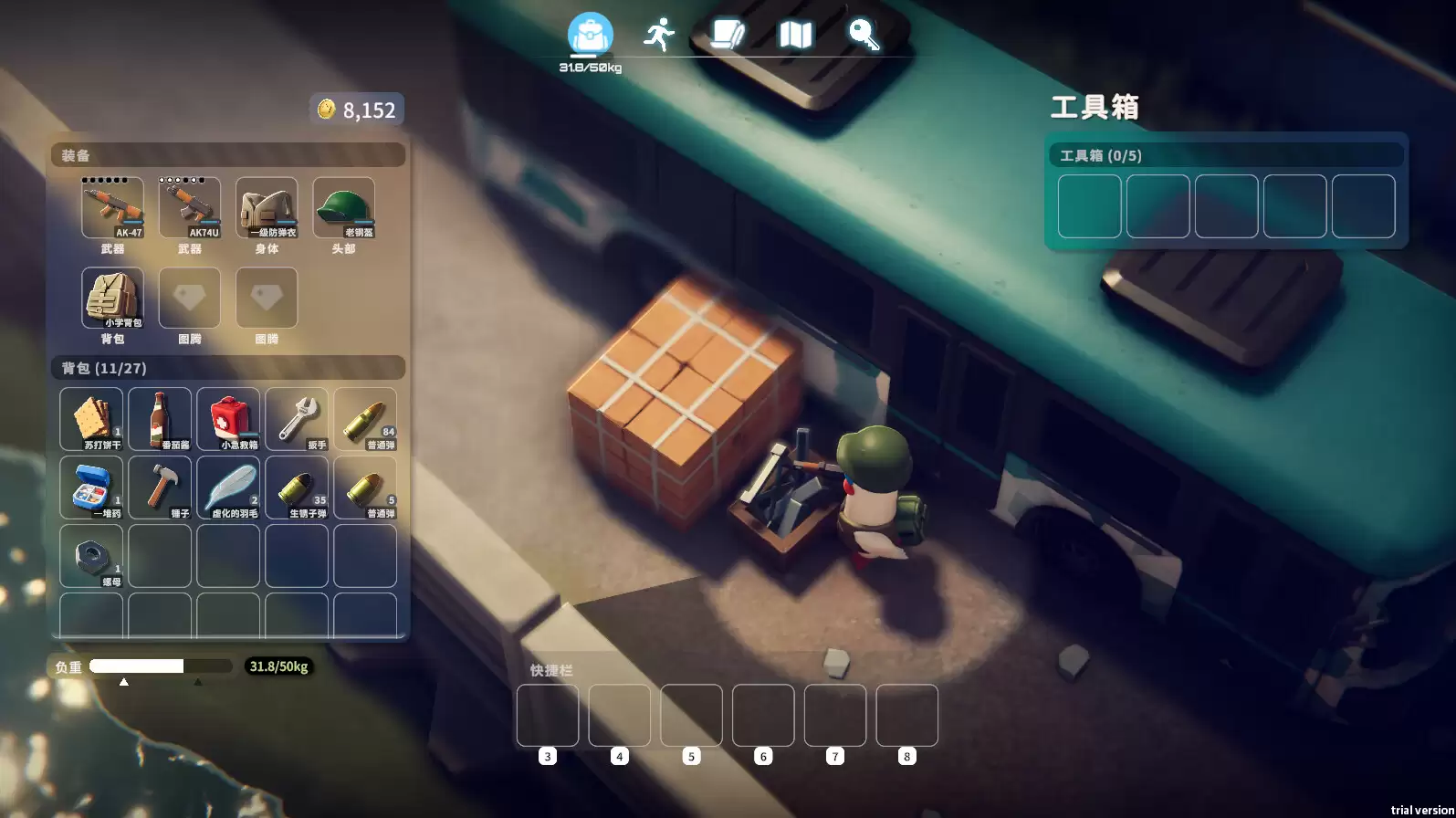 《逃离鸭科夫》v2.0.33 《逃离鸭科夫》v2.0.33