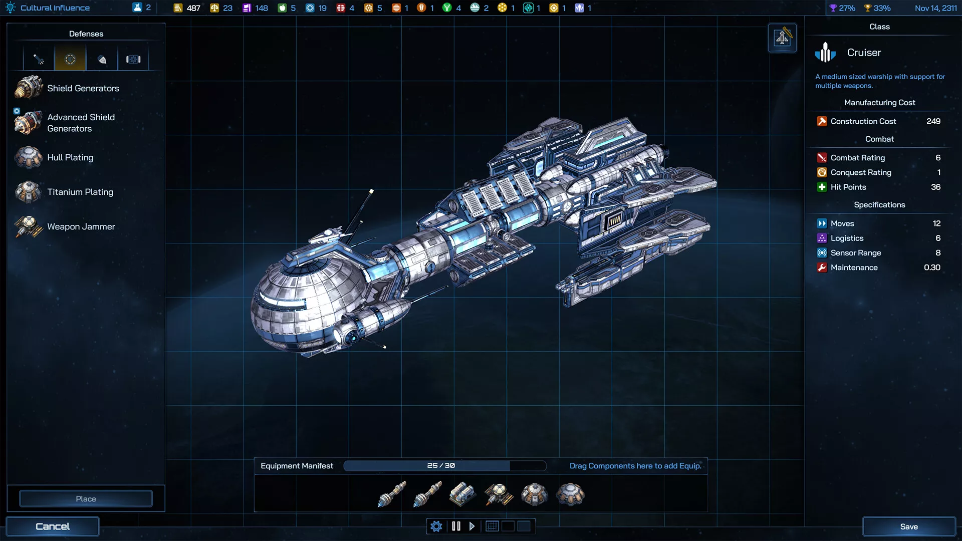 银河文明4/Galactic Civilizations IV 版本更新