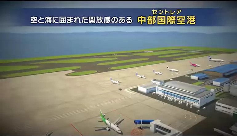 switch游戏《我是航空管制官 机场英雄 中部国际机场》日版+1.0.7补丁-17ns一起游戏网