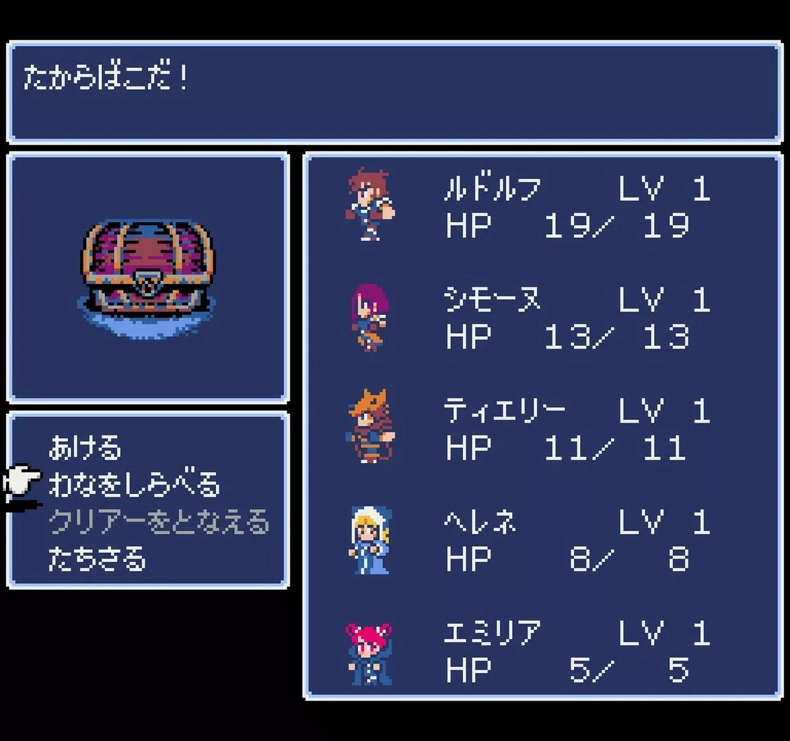 地下古域/Dungeon Antiqua