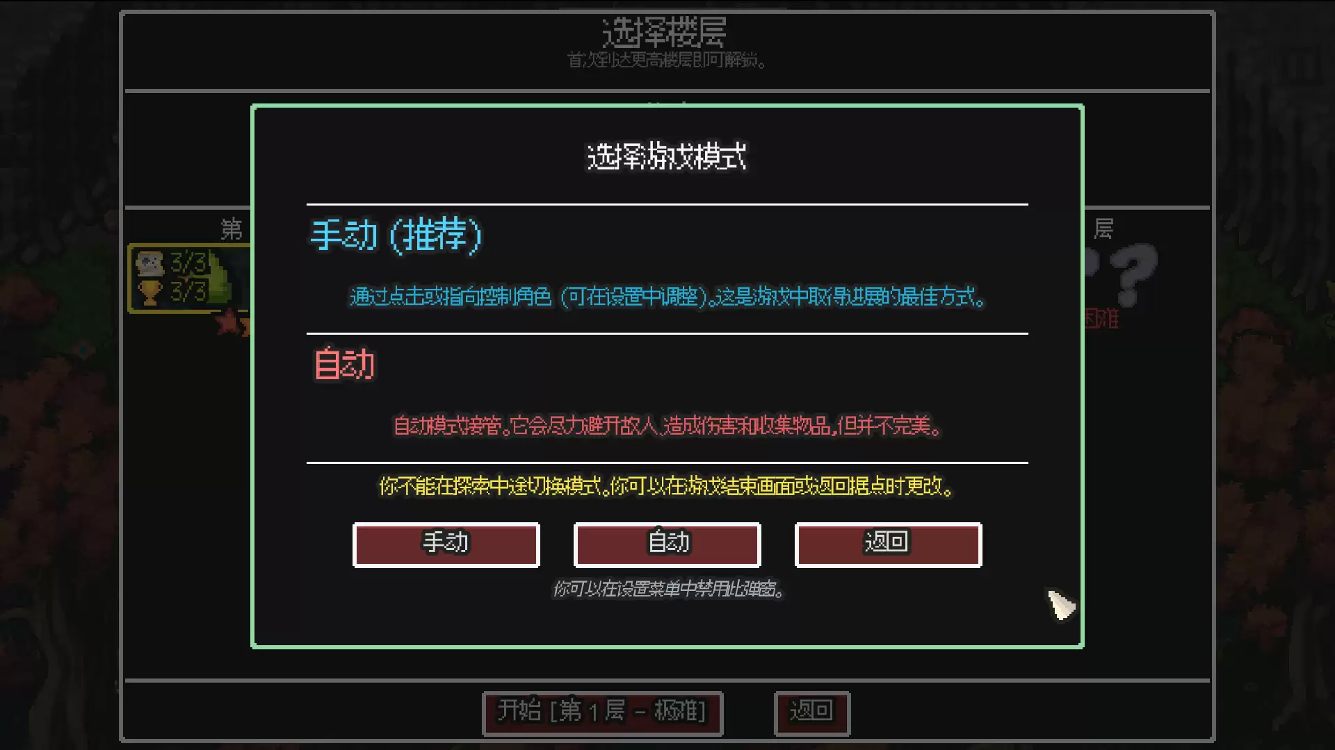 无尽矿山/Kin and Conquest 新游发布