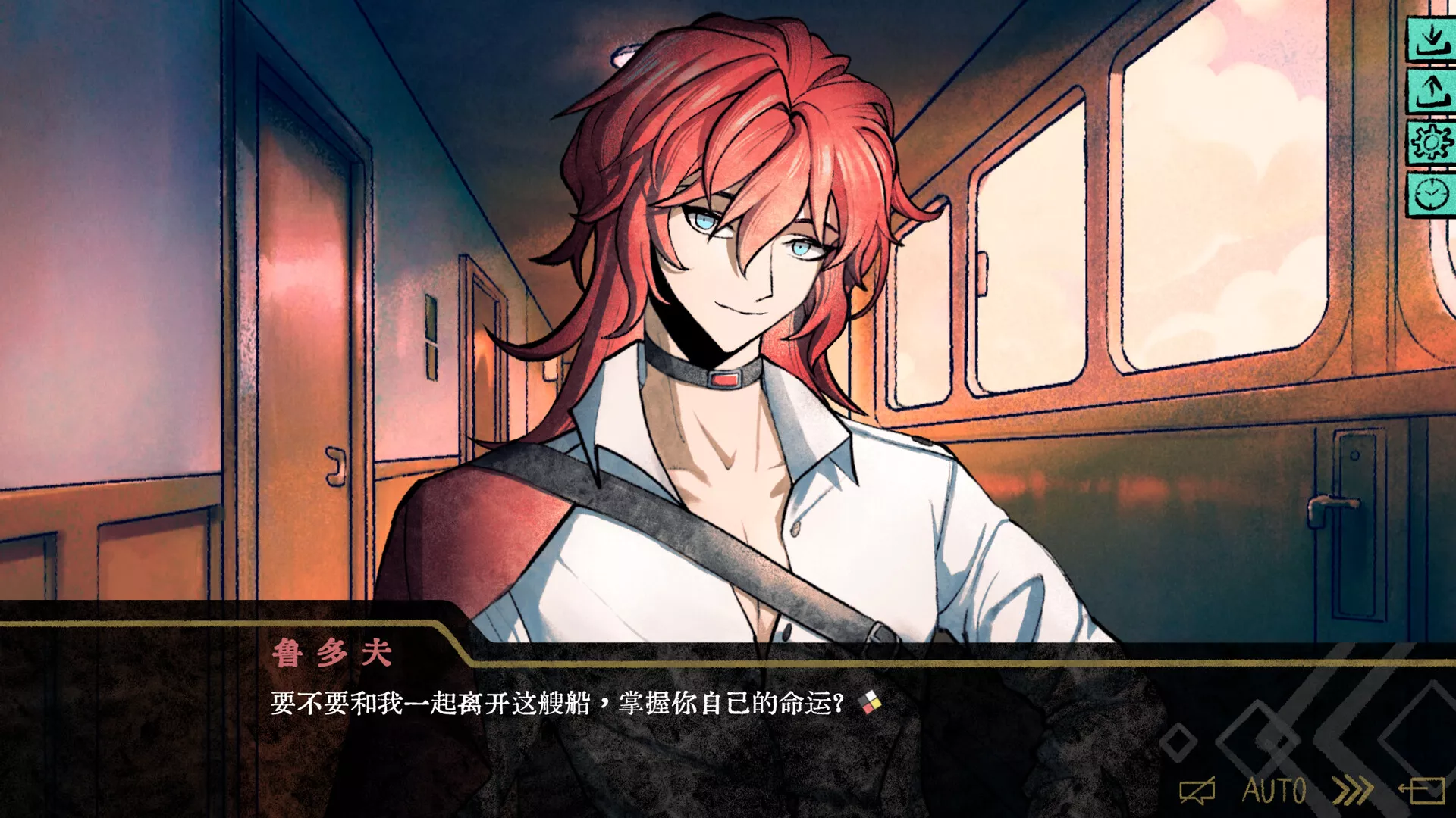 伊利斯之梦/Ellixir’s Dream