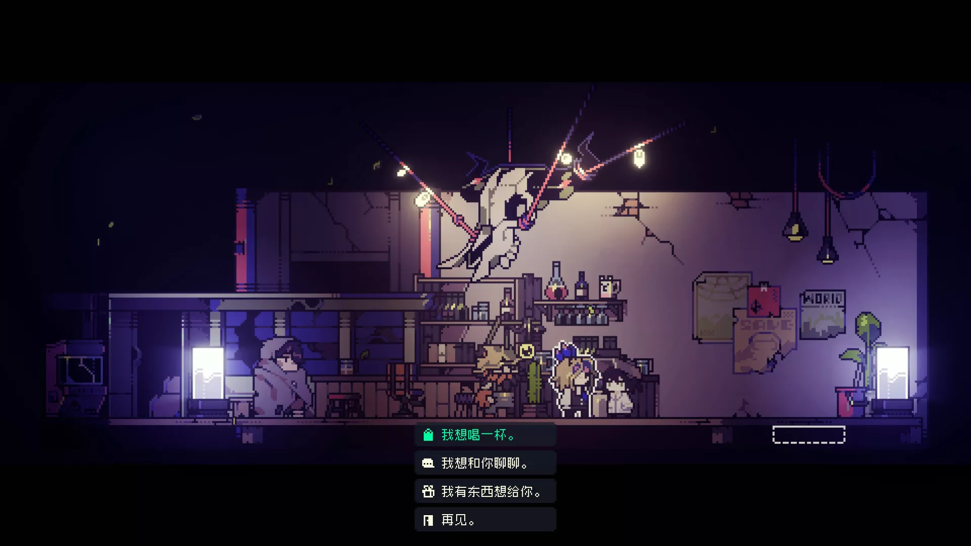 多洛可小镇/Doloc Town 版本更新
