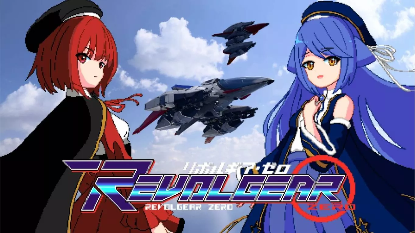 【美版】回转齿轮 零 .Revolgear Zero 中文-17ns一起游戏网