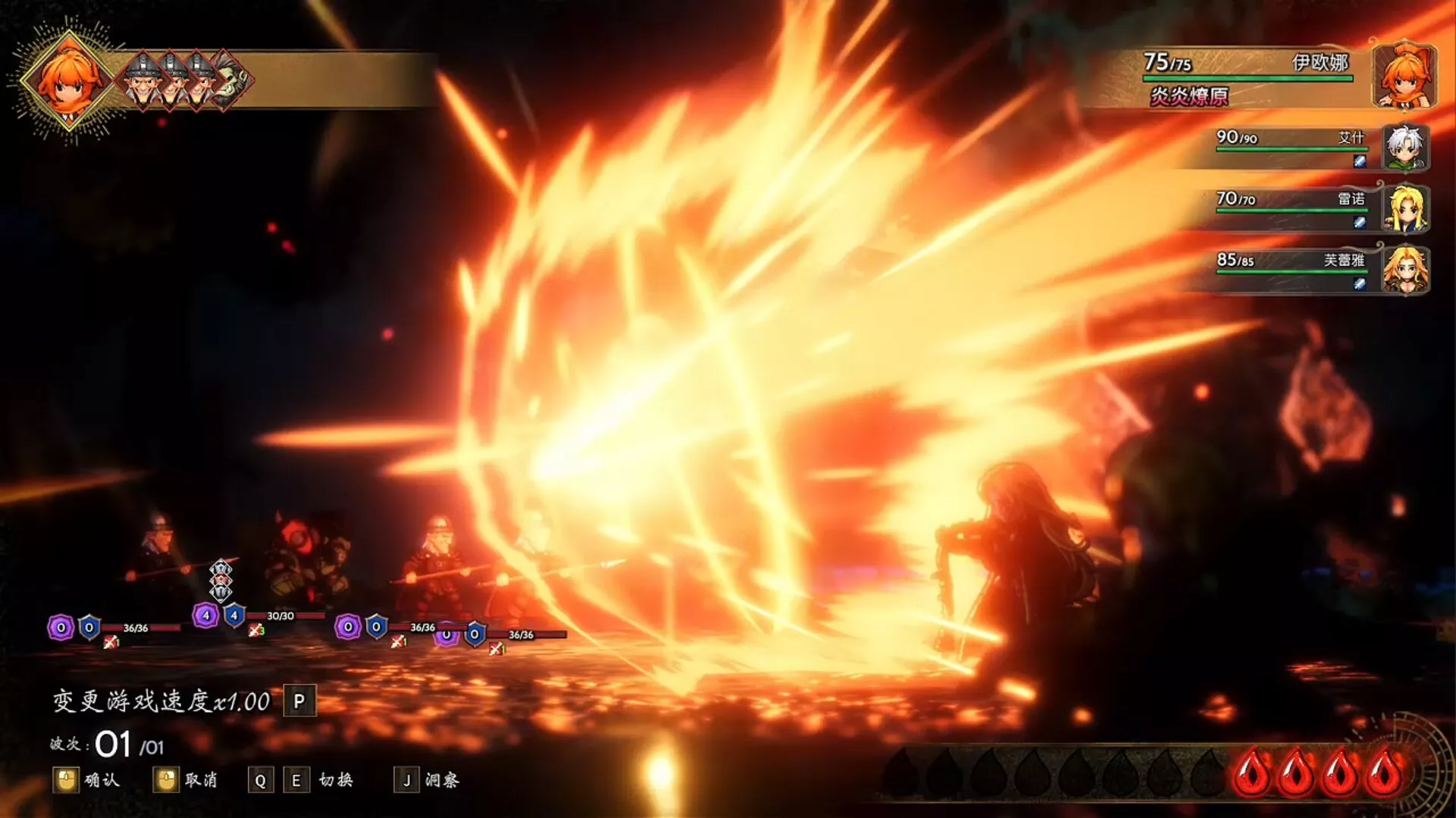 星火燎原/SPARK IGNITES 版本更新-17ns一起游戏网