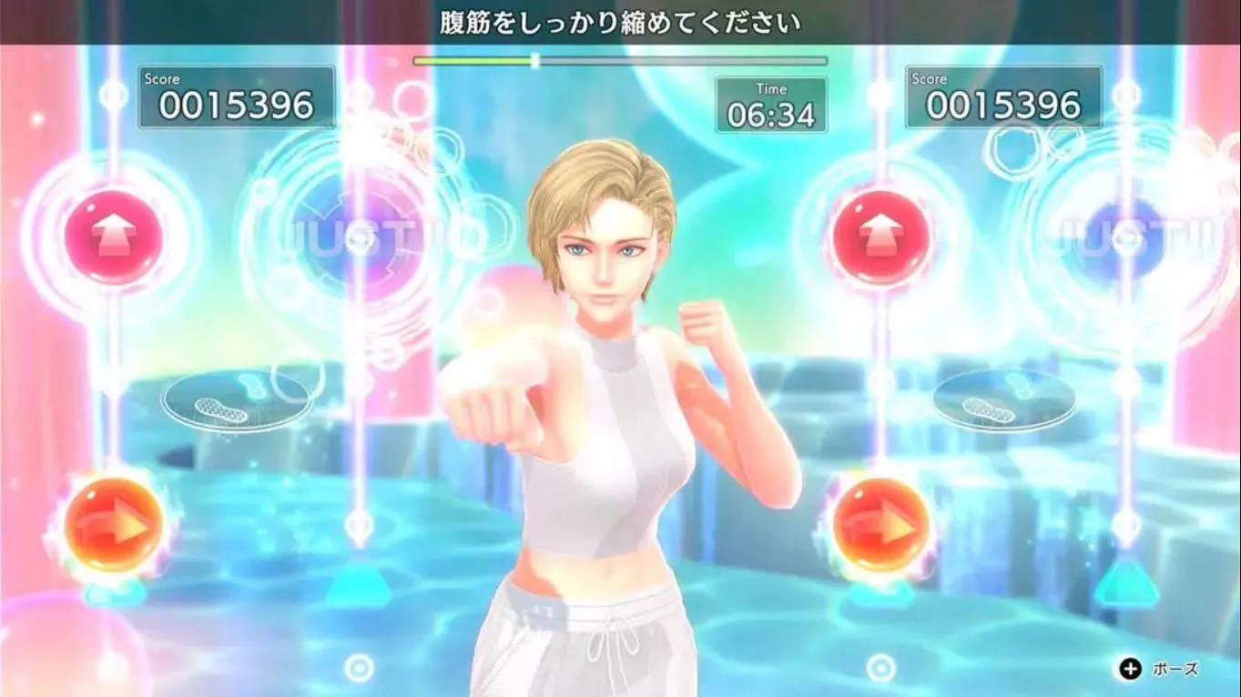 【日版】健身拳击3 你的私人教练 Fitness Boxing 3 Your Personal Trainer 中文
