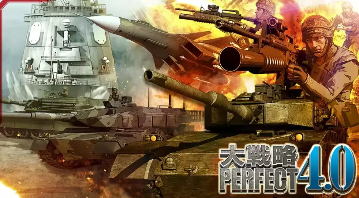《完美大战略4.0》Switch日文版XCI下载 – 含1.0.0补丁-17ns一起游戏网