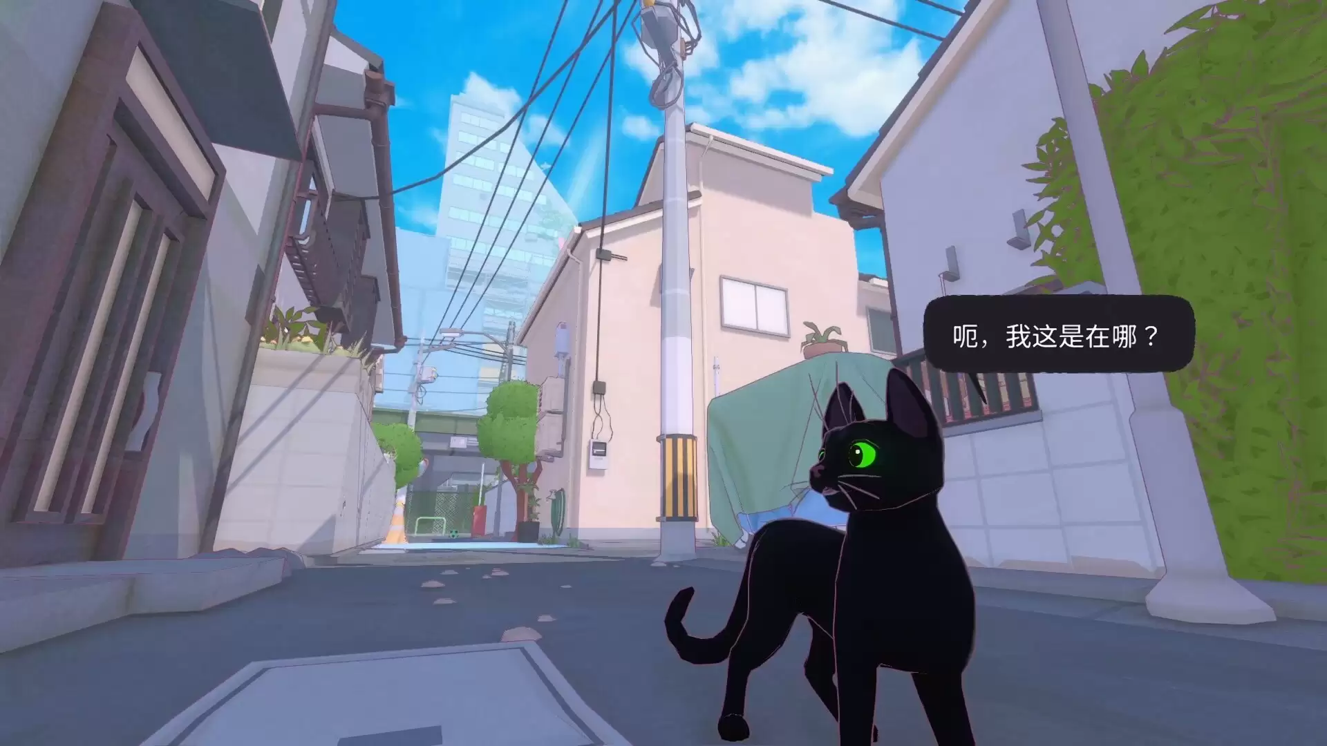 switch游戏《小猫咪大城市 Little Kitty, Big City》美版中文+1.25.12.10-9504补丁-17ns一起游戏网