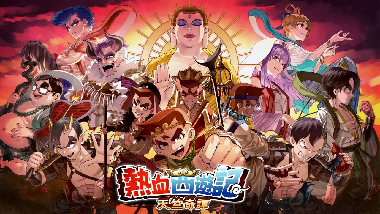 热血西游记：天竺奇谭丨River City Saga: Journey to the West-17ns一起游戏网