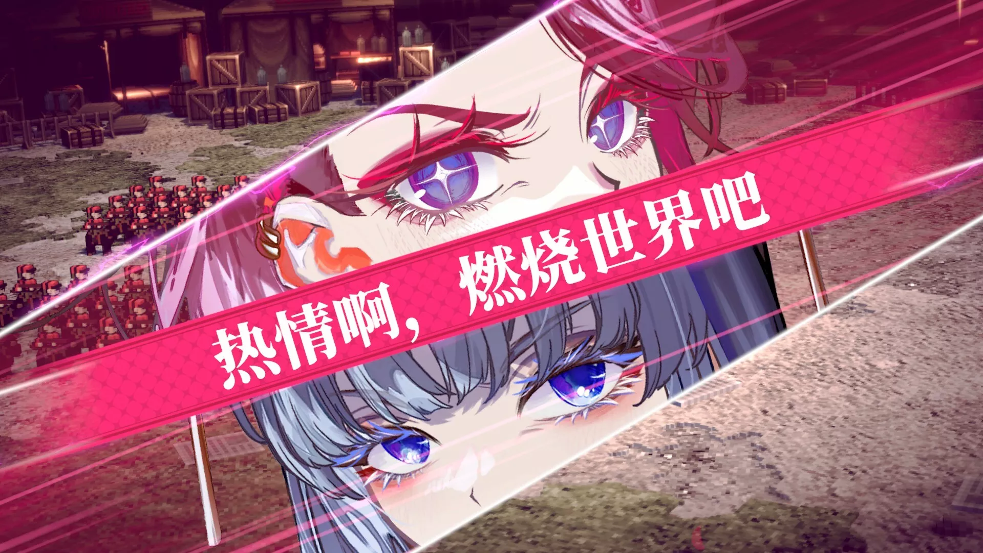 大恶人千金 枭雌百合战记/The Great Villainess: Strategy of Lily 版本更新