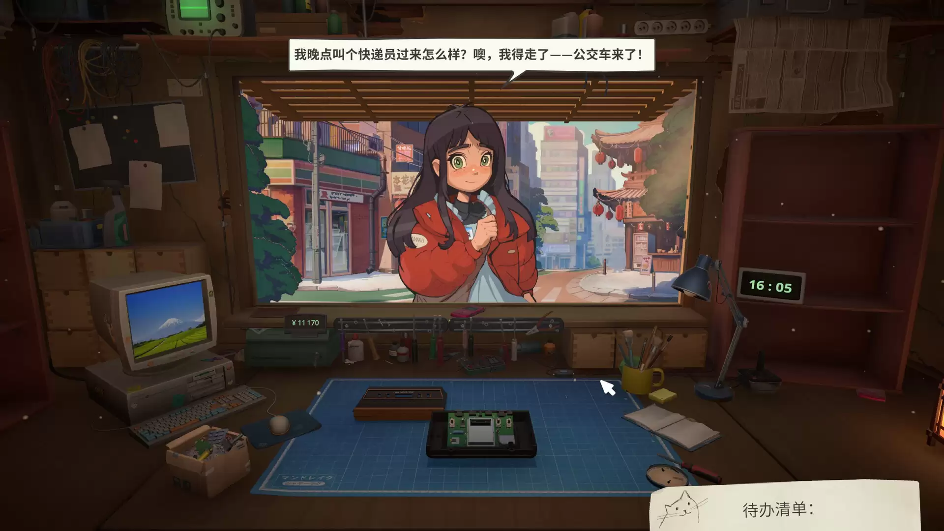 维修物语/ReStory: Chill Electronics Repairs 新游发布