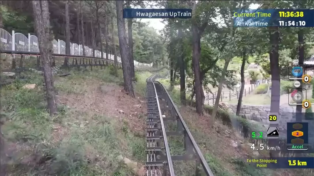 【美版】韩国单轨列车全景线 华盖山 .Korean Monorail Panorama Line Hwagaesan 中文