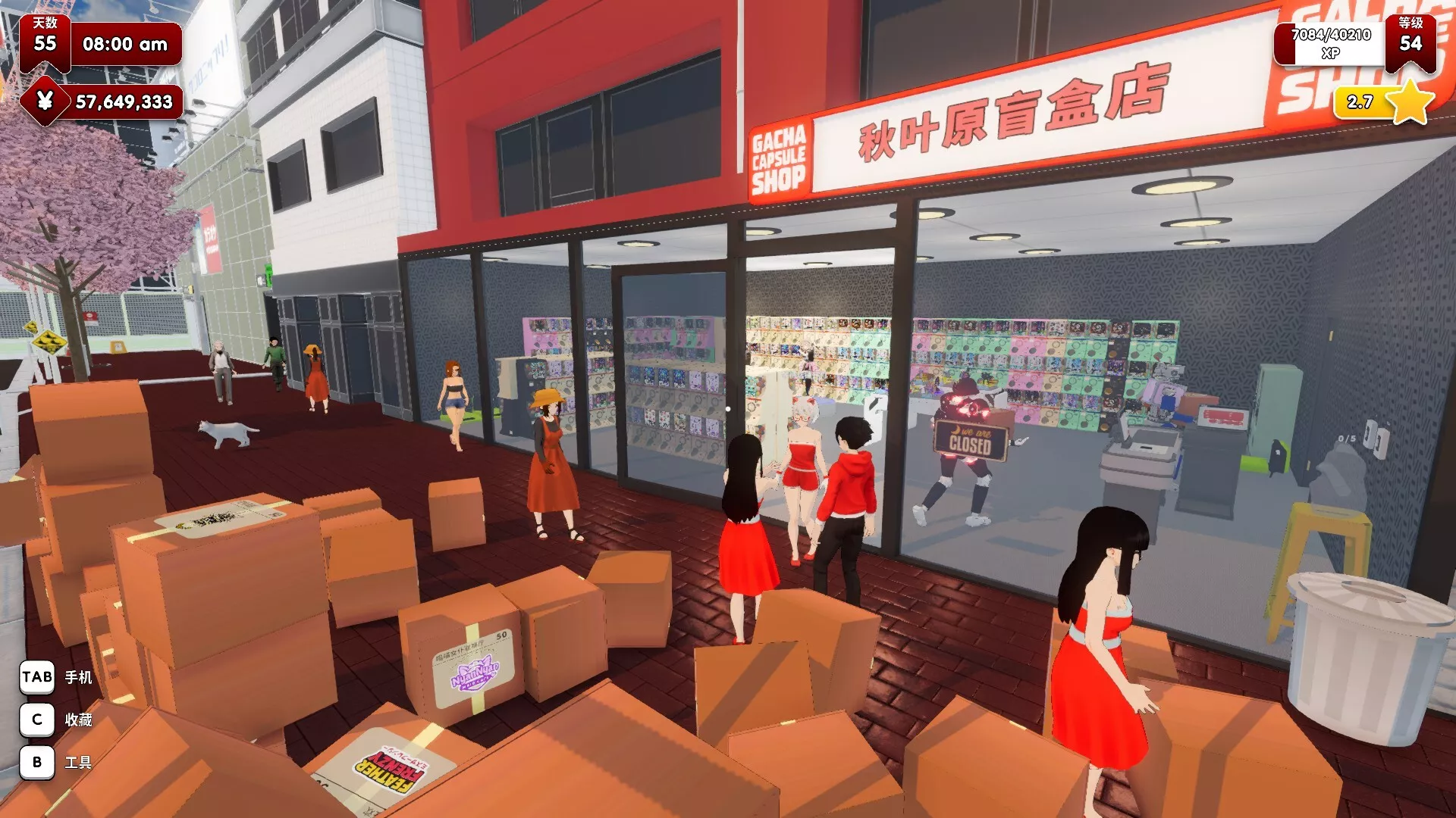秋叶原盲盒店模拟器/Gacha Capsule Shop Simulator – Akihabara 版本更新