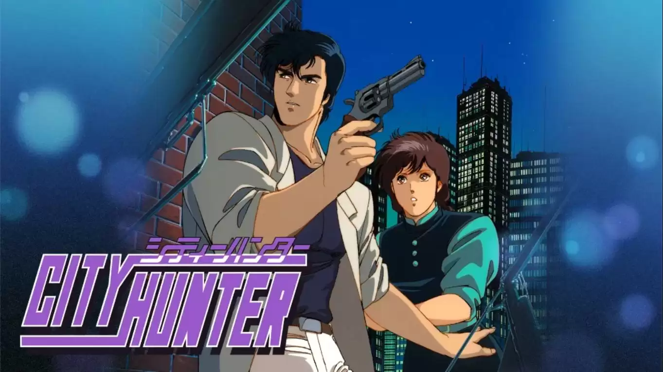 【美版】城市猎人 .City Hunter 中文-17ns一起游戏网