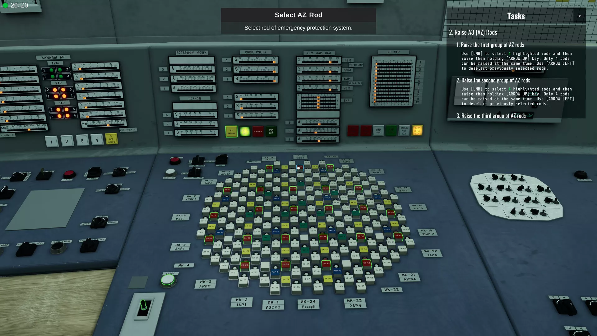 切尔诺贝利：模拟器/Chernobyl: Simulator 新游发布