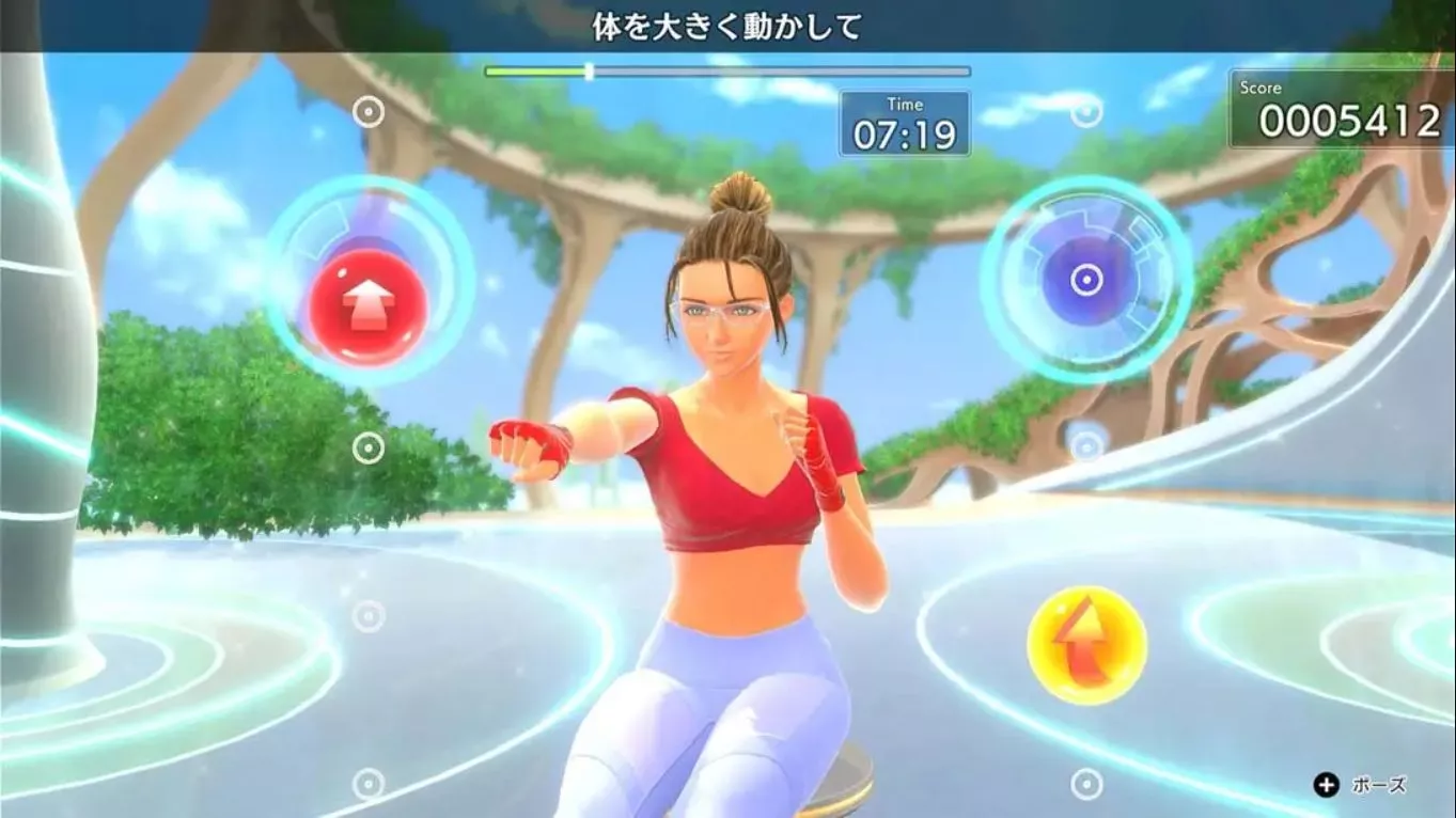 【日版】健身拳击3 你的私人教练 Fitness Boxing 3 Your Personal Trainer 中文