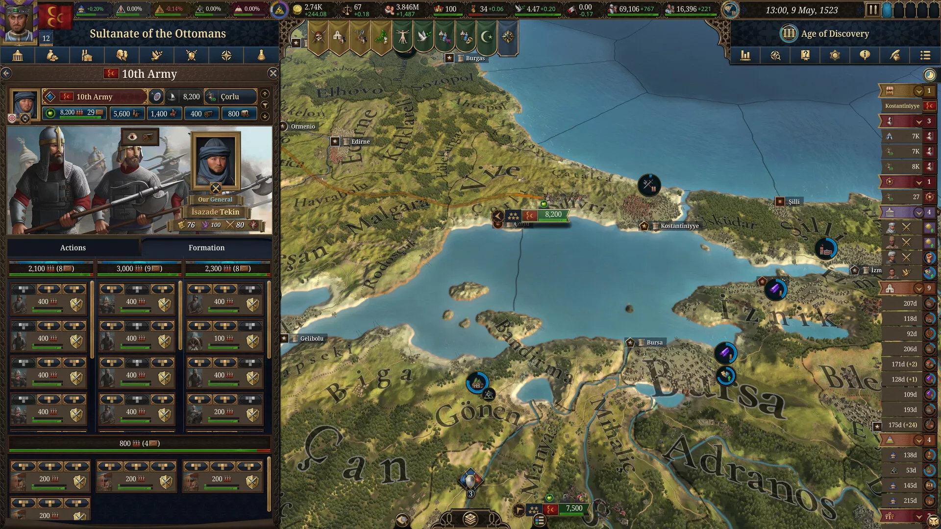 欧陆风云5/Europa Universalis V 版本更新-17ns一起游戏网