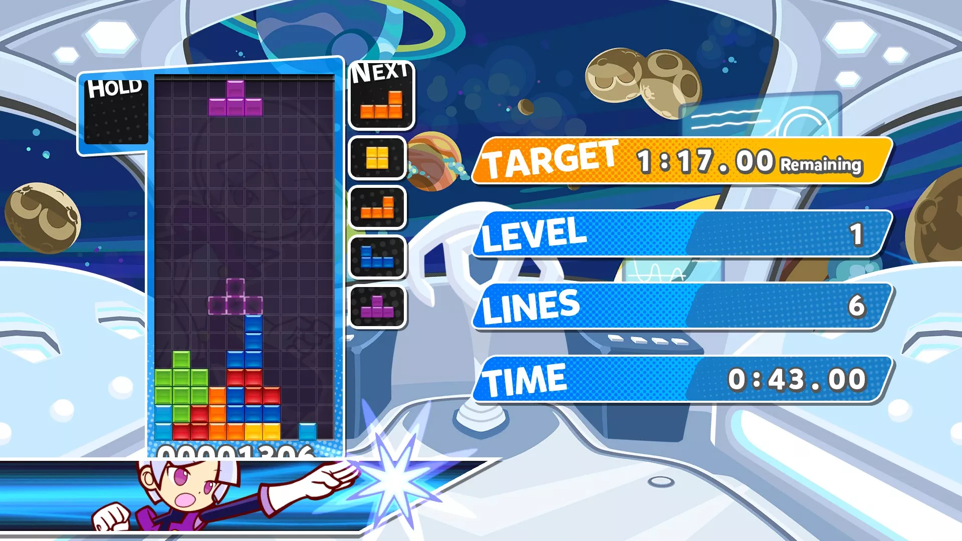 噗哟噗哟俄罗斯方块-虚拟机版/Puyo Puyo Tetris HYPERVISOR