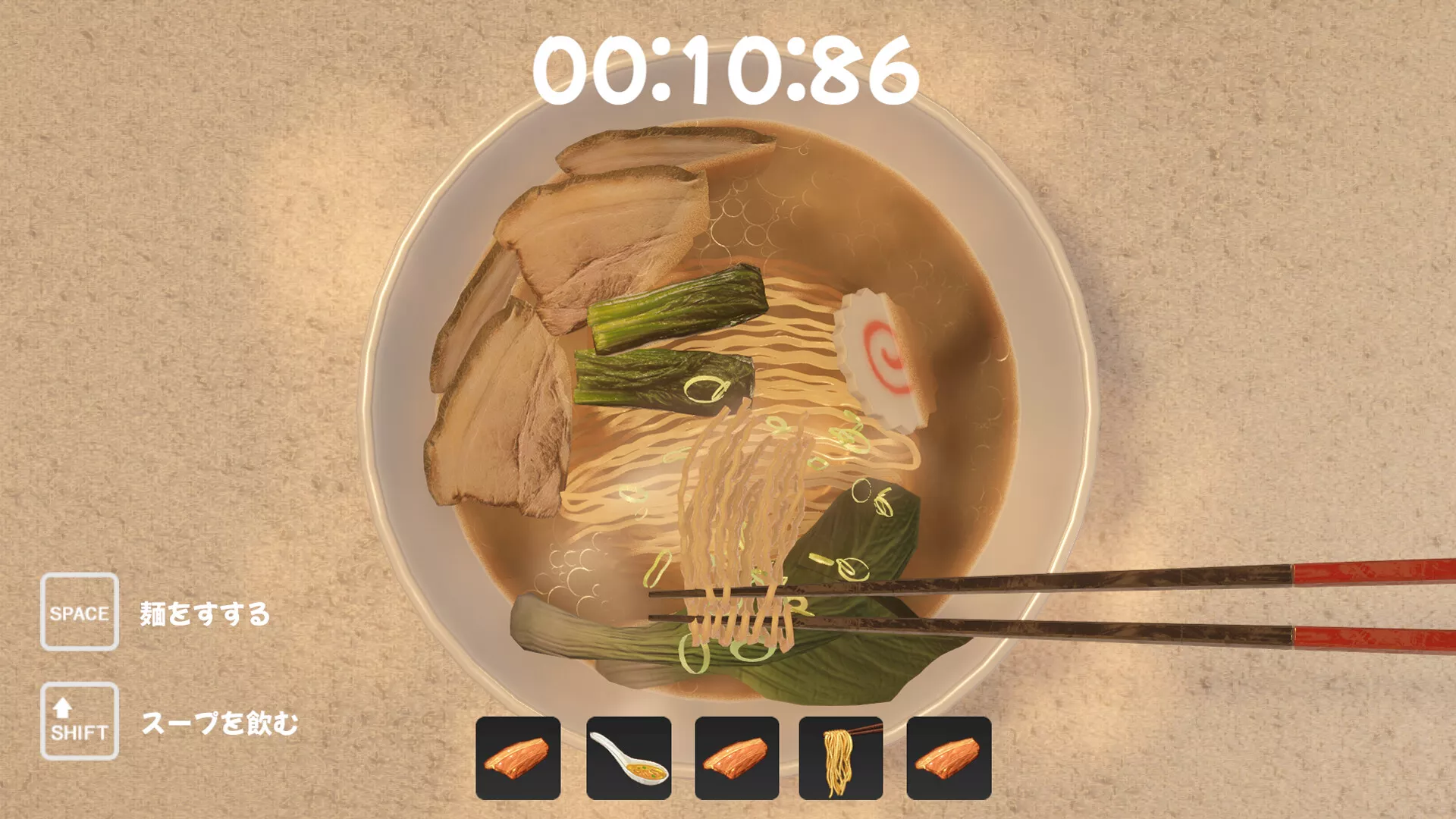 拉面模拟器/Ramen Simulator