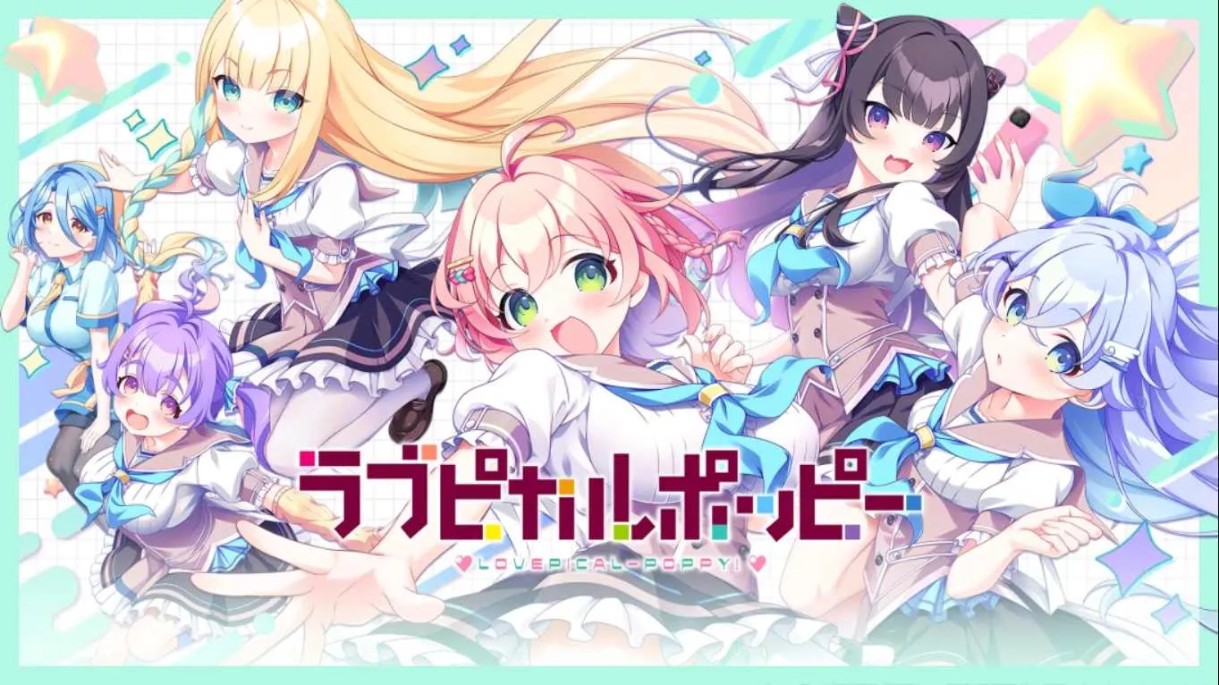 【日版】爱picopico波比 ラブピカルポッピー 日语