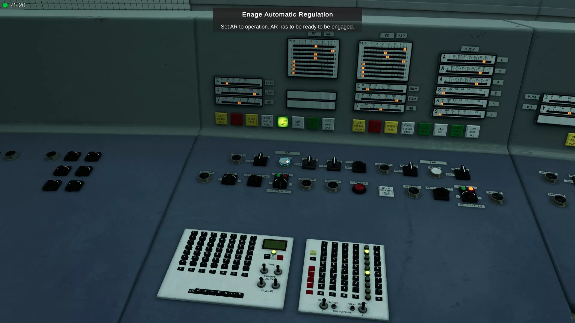 切尔诺贝利：模拟器/Chernobyl: Simulator 新游发布