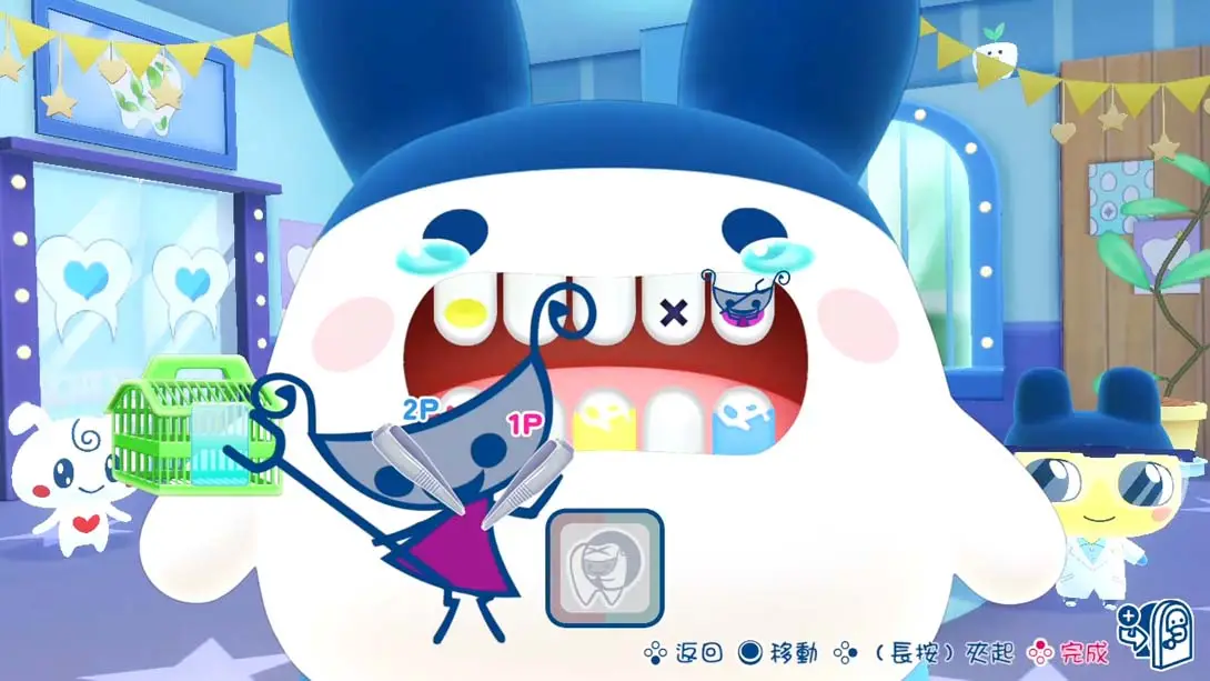 【港版】欢迎光临拓麻歌子开心镇 Tamagotchi Plaza 中文