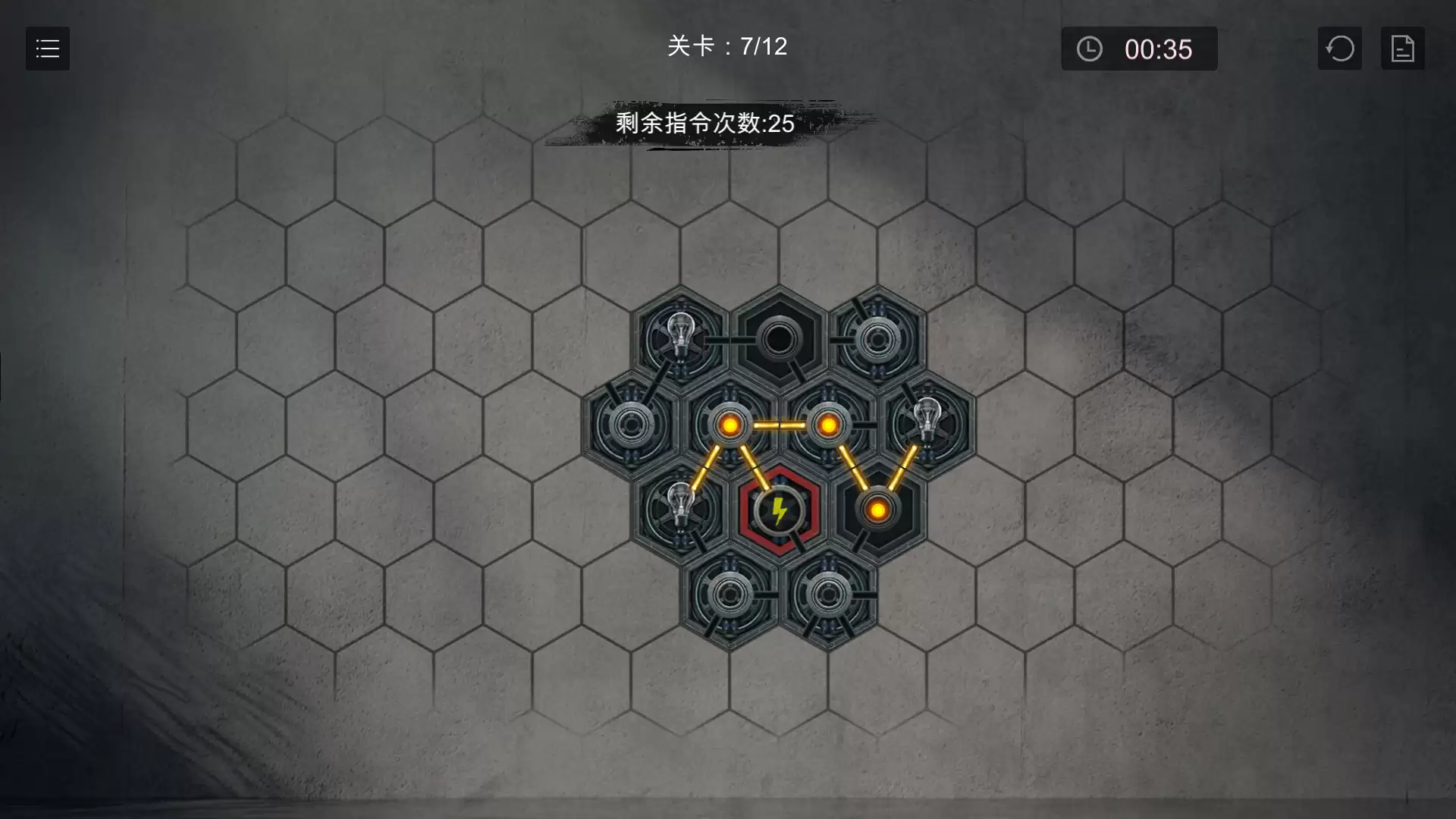 《小丑游戏》中文版