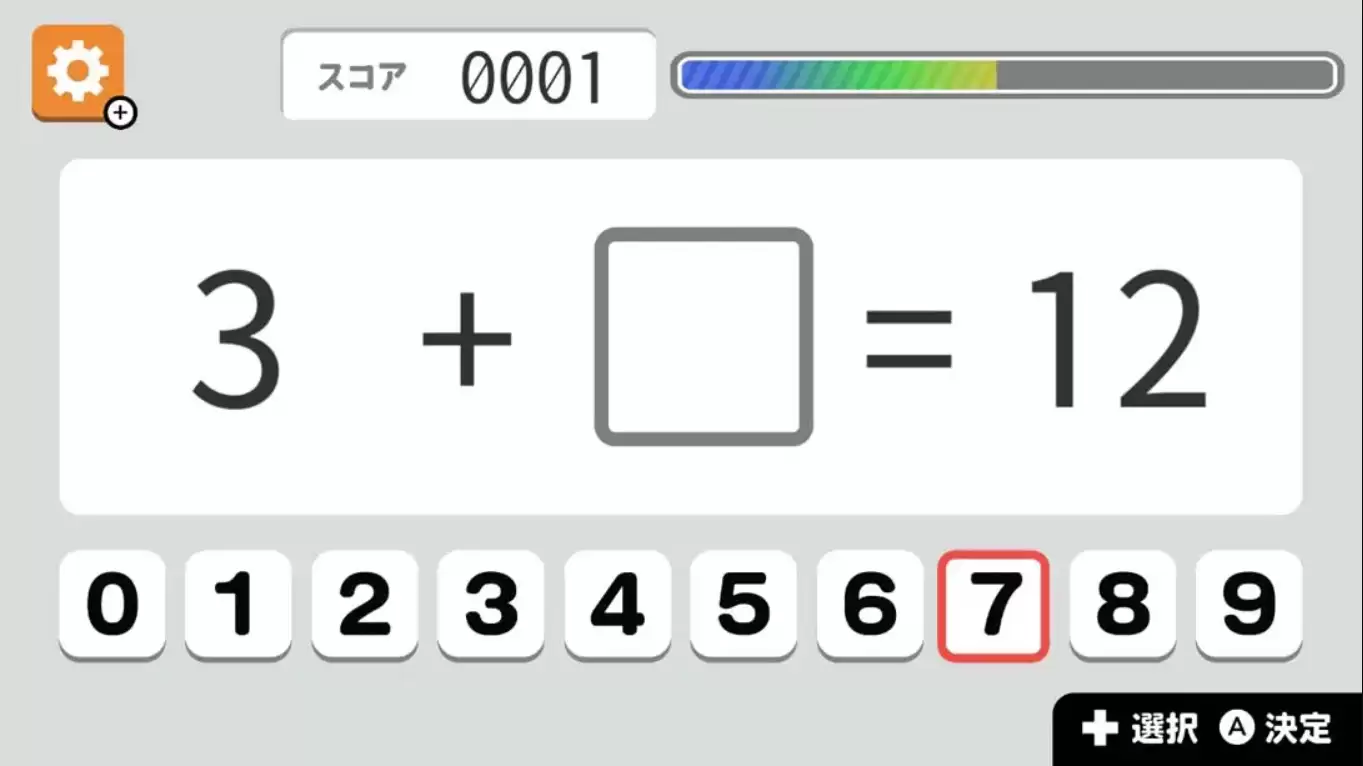 【日版】Easy brain tray with games Simple inspirational quizzes 日语
