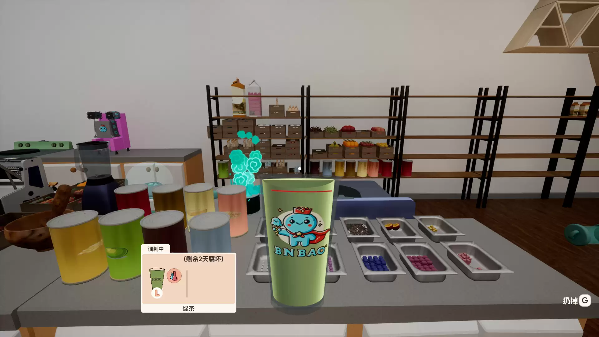奶茶店模拟器 – 重生之我在冰堡甜城当店长/Boba Cafe Simulator 版本更新-17ns一起游戏网