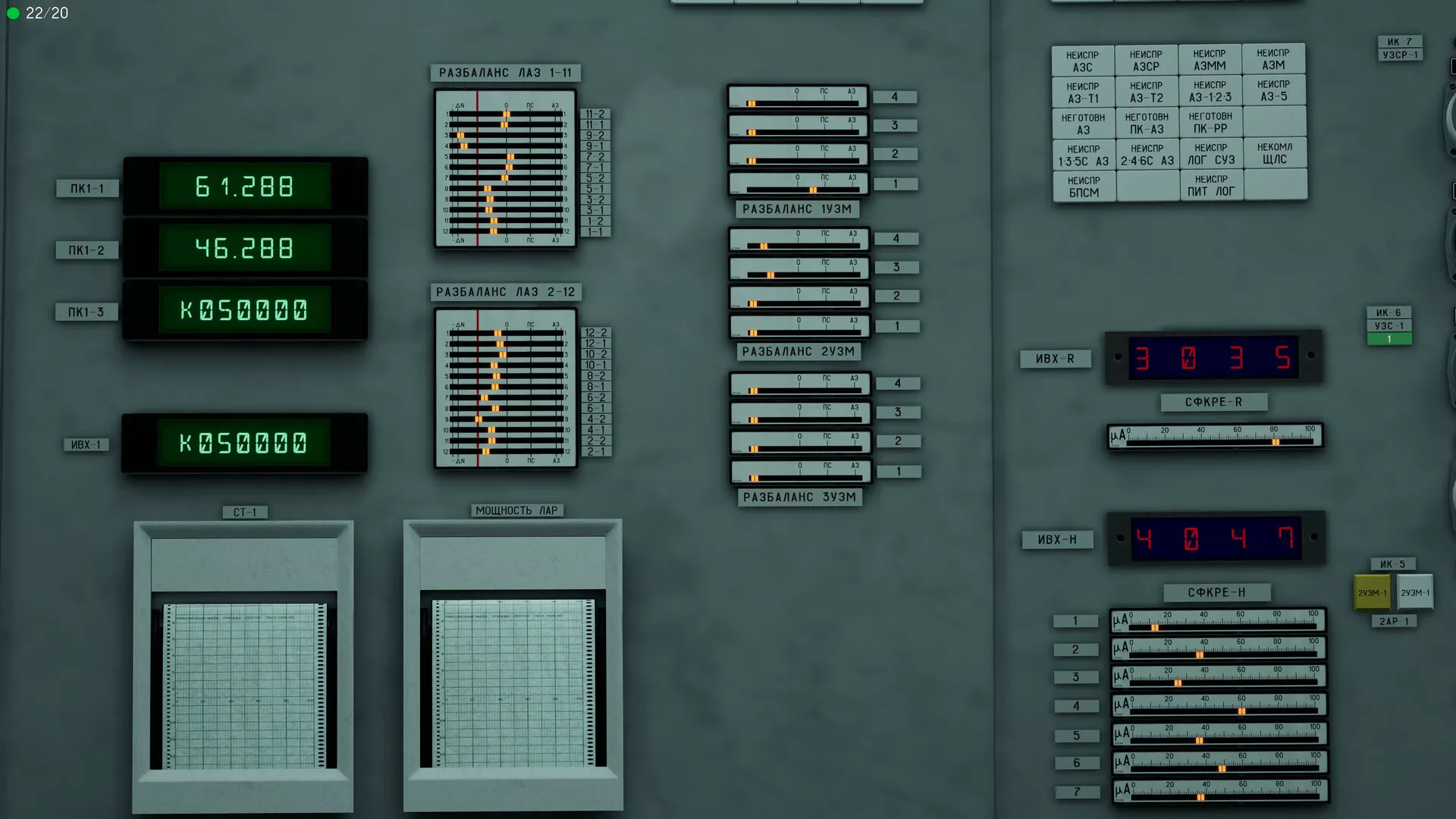切尔诺贝利：模拟器/Chernobyl: Simulator 新游发布