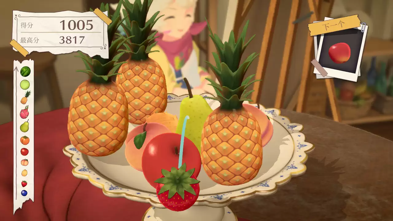 水果山/Fruit Mountain