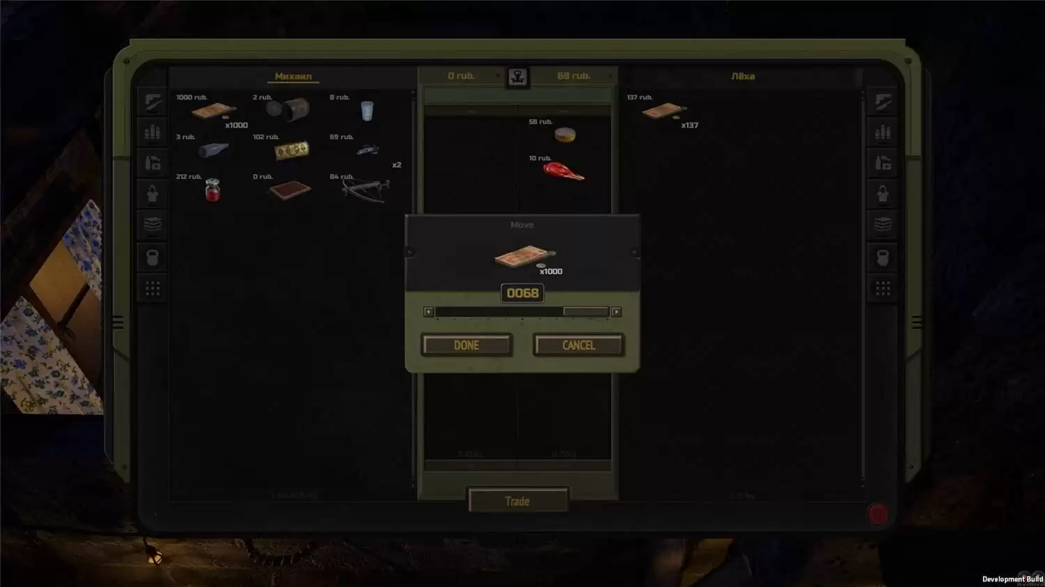 《核爆RPG：特鲁多格勒》v1.057中文版-17ns一起游戏网